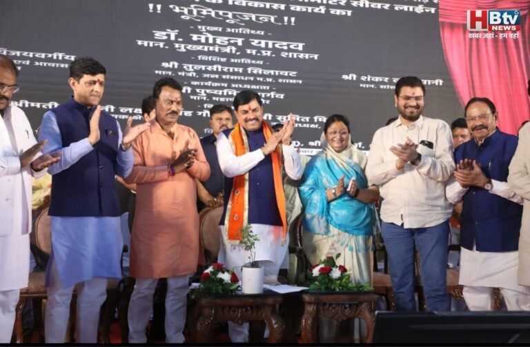 सीएम यादव ने इंदौर में किया 30 करोड़ की सीवर लाइन परियोजना का भूमिपूजन, बोले- विकास की हर योजना जनता के द्वार तक पहुंचे