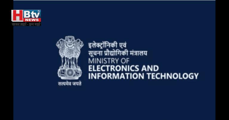 एआई  पर सख्ती: हर रचना पर अब अनिवार्य होगा स्पष्ट पहचान चिह्न