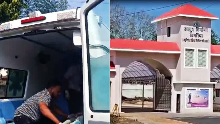 जबलपुर की ऑर्डिनेंस फैक्ट्री में ब्लास्ट से उड़ी बिल्डिंग, दो कर्मचारियों की मौत, 11 घायल