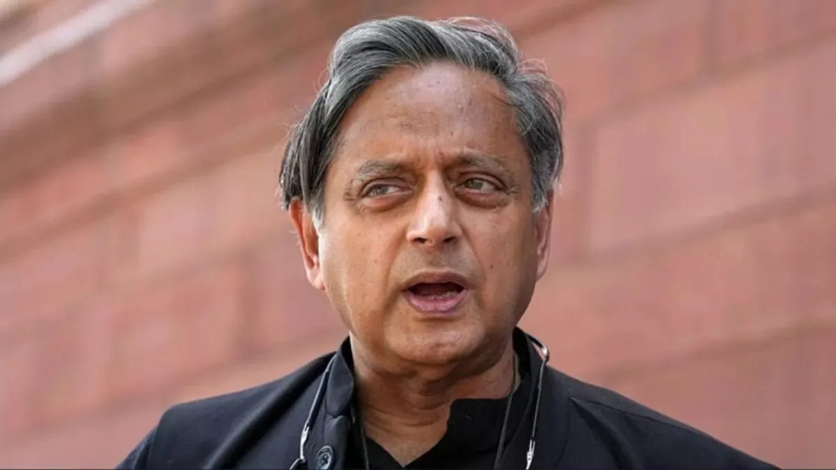 भाजपा का मुकाबला करने के लिए कांग्रेस अधिक वामपंथी हो गई', शशि थरूर के बयान  से मच सकता है बवाल - congress has become more left leaning to counter the  bjp says