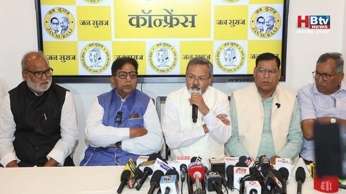 बिहार में करारी हार के बाद प्रशांत किशोर की पार्टी जनसुराज का आरोप-एनडीए सरकार ने 40 हजार करोड़ रुपये खर्च कर खरीदे वोट