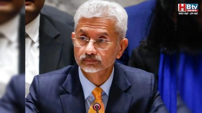 जी 7 विदेश मंत्रियों की बैठक में शामिल हुए एस. जयशंकर