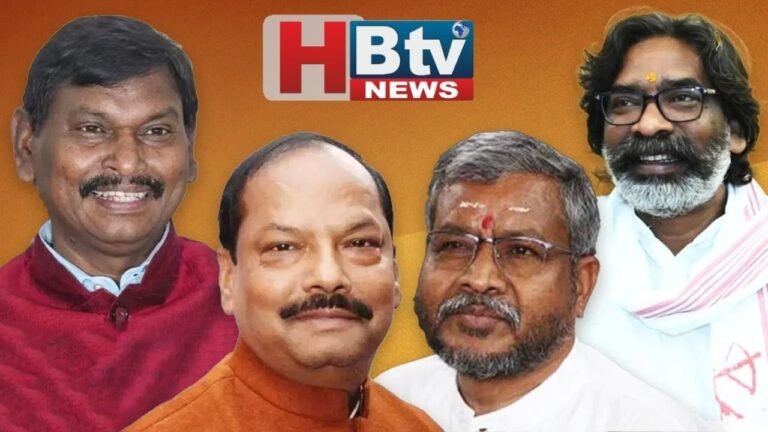 झारखंड में कहां गच्चा खा गई भाजपा, भ्रष्टाचार के आरोपों के बाद भी हेमंत सोरेन कैसे बनें फिर जनता की पसंद