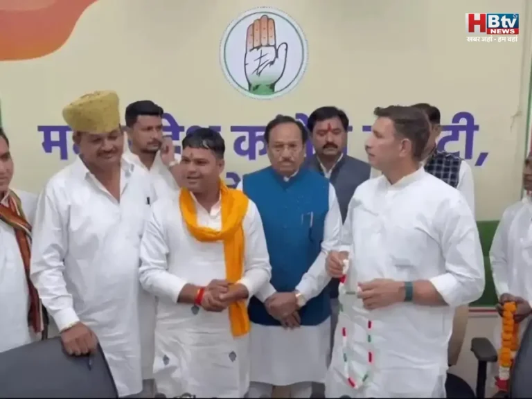 कथा वाचक मोहित नागर कांग्रेस में शामिल, प्रदेश अध्यक्ष जीतू पटवारी बोले-वे नहीं जाएंगे राज्यसभा, दिग्विजय सिंह भी हो सकते हैं उम्मीदवार