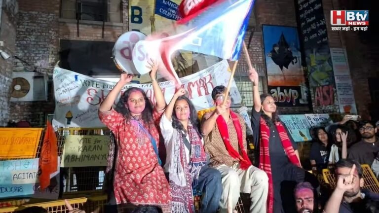 इस बार भी जेएनयू पर नहीं चढ़ा भगवा रंग, छात्रसंघ चुनाव में चारों सीटें फिर हुईं लाल, अदिति मिश्रा बनीं अध्यक्ष