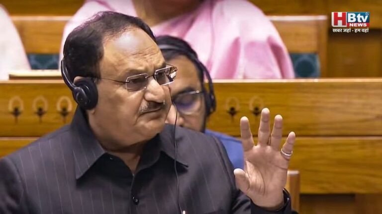 राज्यसभा में कांग्रेस पर जेपी नड्डा ने जमकर साधा निशाना, कहा-चुनाव आयोग पर लंबे समय तक रहा एक परिवार का नियंत्रण