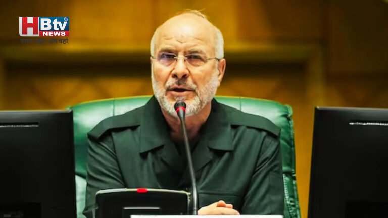 होर्मुज जलडमरूमध्य पर तीखा टकराव: मोहम्मद बाकर कालिबाफ का पलटवार—डोनाल्ड ट्रंप के दावे ‘झूठे’, नाकेबंदी रही तो रास्ता नहीं खुलेगा