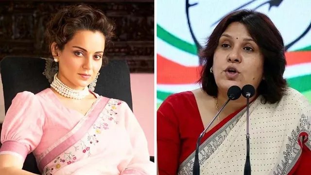 सुप्रिया श्रीनेत की आपत्तिजनक टिप्पणी पर कंगना रनौत ने किया पलटवार, जानें  क्या कुछ कहा?