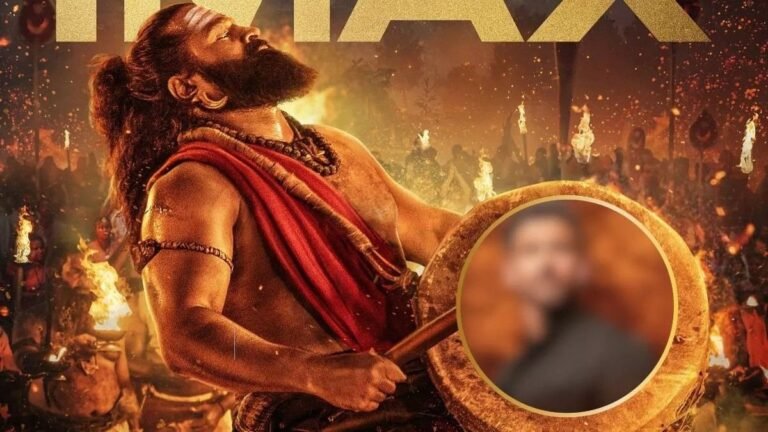 बकवास फिल्में सिर्फ हिन्दी में ही नहीं बनतीं-तू तू, तू तू तारा, देख न लेना ये कांतारा