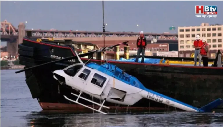 कतर में सेना का हेलीकॉप्टर दुर्घटना का शिकार,  छह लोगों की मौत, एक की तलाश जारी