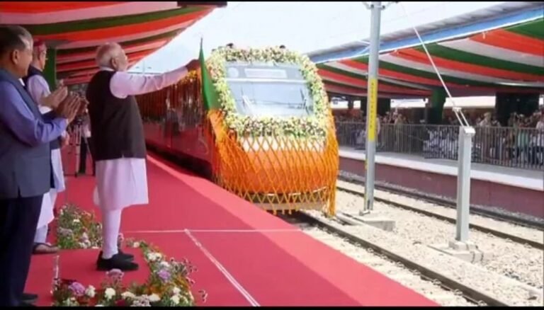 कटरा में वंदे भारत उद्घाटन पर पीएम मोदी के बयान से पाकिस्तान नाराज़, विदेश मंत्रालय ने दी तीखी प्रतिक्रिया