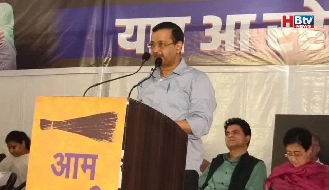 आबकारी घोटाले में क्लीन चिट मिलने के बाद जंतर-मंतर पर गरजे अरविन्द केजरीवाल- जज साहब ने मोदी जी और भाजपा के झूठ पर तमाचा मारा