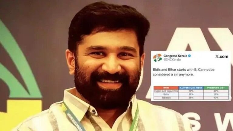 बीड़ी से बिहार में आग लगाने वाले केरल कांग्रेस के सोशल मीडिया प्रमुख का इस्तीफा, चुनाव में नुकसान के डर से लीपापोती में जुटी पार्टी