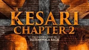 'केसरी चैप्टर 2' का ट्रेलर जल्द, अक्षय कुमार ने किया बड़ा खुलासा