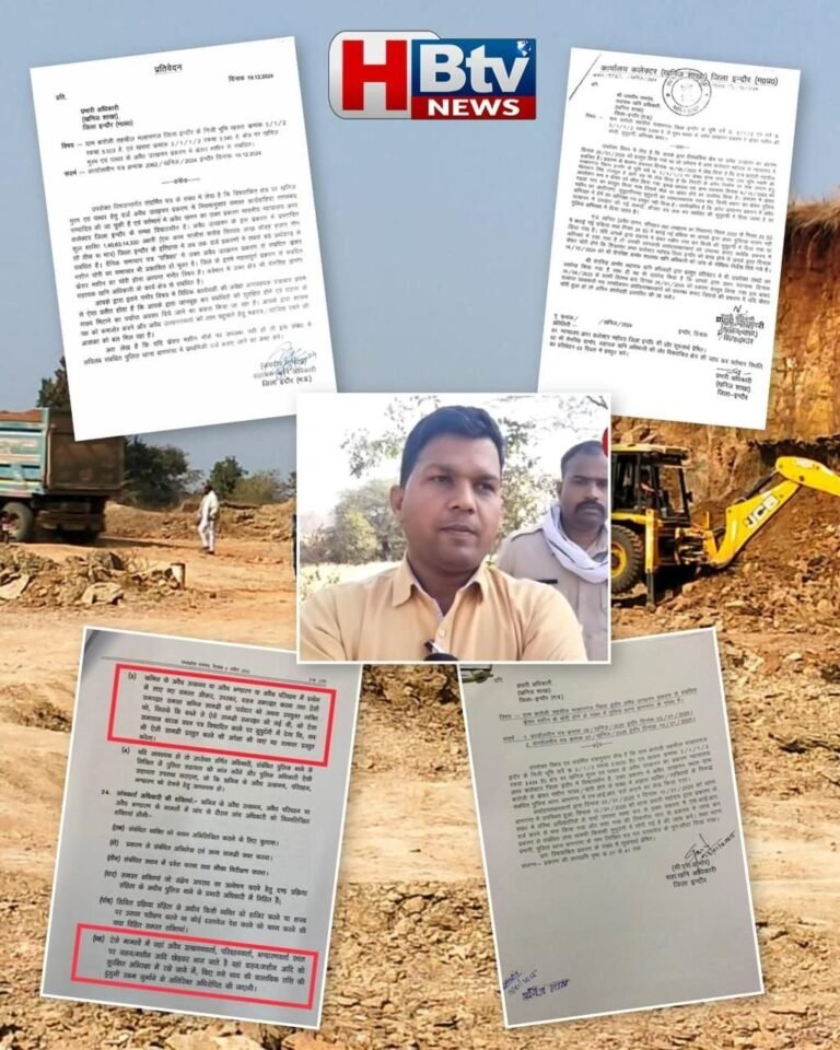 खनिज माफियाओं के ‘चहेते’ जयदीप नामदेव ने इस तरह लगाया सरकार को 140 करोड़ का चूना, लापरवाही के कारण एफआईआर तक नहीं