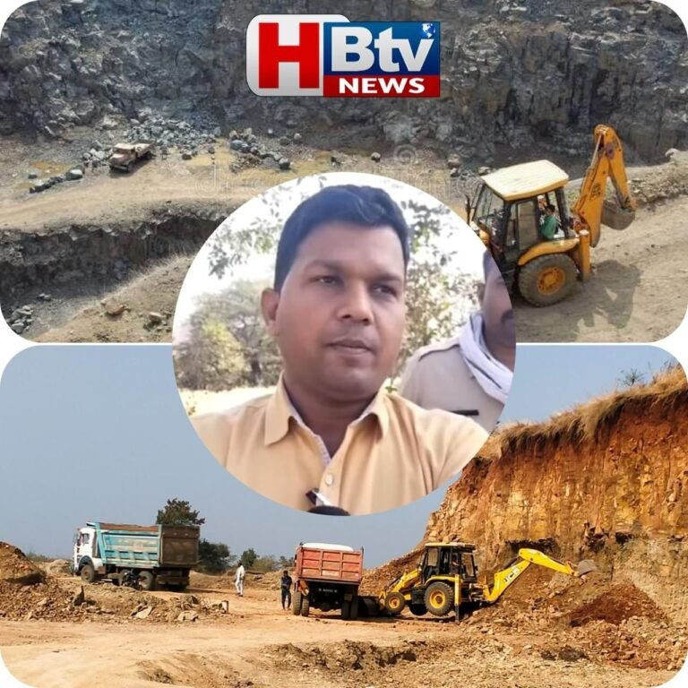 जिस भ्रष्ट प्रभारी खनिज अधिकारी ने लगाया सरकार को 140 करोड़ का चूना, ट्रांसफर होने के बाद भी उसे रिलीव नहीं कर रहे अफसर