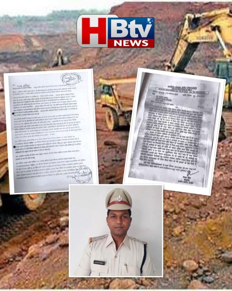 खनिज माफियाओं के चहेते प्रभारी खनिज अधिकारी नामदेव की शिकायत भोपाल पहुंची, निलंबित कर कार्रवाई करने की मांग