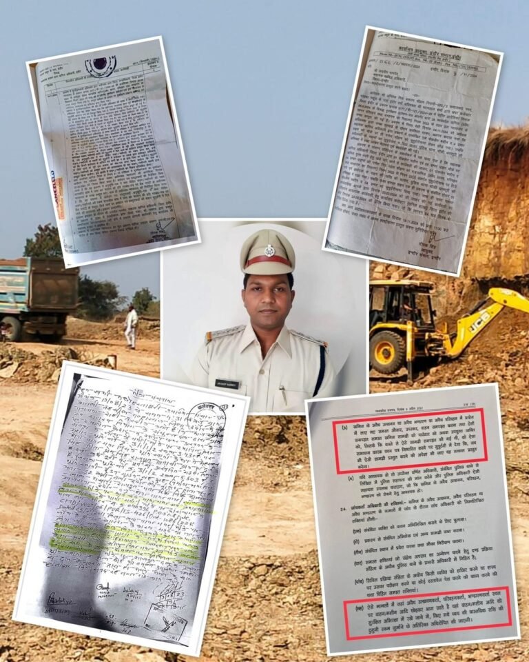 खनिज माफियाओं को फायदा पहुंचाने के लिए पंचनामे में भी खेल करते रहे नामदेव, हर कार्रवाई की रिपोर्ट अधिकारियों को देर से सौंपी