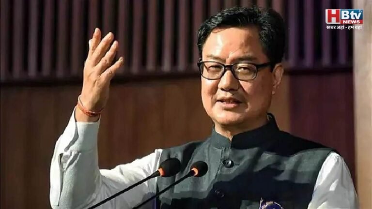 राहुल गांधी के आरोपों पर भाजपा का पलटवार, किरेन रिजिजू ने कहा-इनका एटम बम फटता क्यों नहीं?