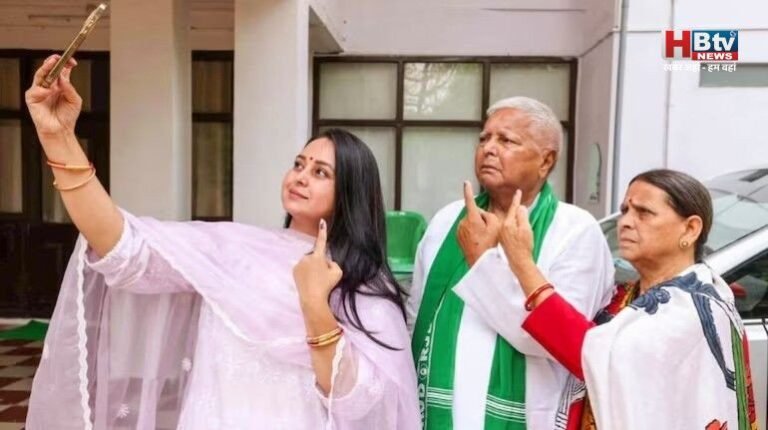 बिहार चुनाव परिणाम के बाद लालू परिवार में हुआ था विवाद, तेजस्वी ने रोहिणी के सिर फोड़ा था हार का ठीकरा