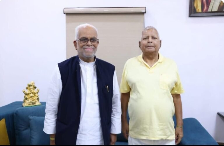 इंडिया गठबंधन के उपराष्ट्रपति उम्मीदवार सुदर्शन रेड्‌डी की लालू यादव से मुलाकात पर सियासी बवाल, भाजपा ने कहा-पाखंड उजागर हो गया