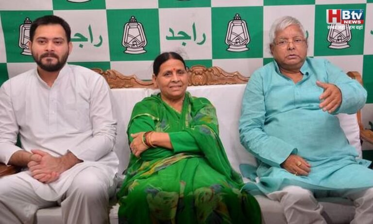 लालू परिवार को कोर्ट से झटका, जमीन के बदले नौकरी के मामले में आरोप तय,  राबड़ी-मीसा, तेज-तेजस्वी समेत 41 पर चलेगा मुकदमा
