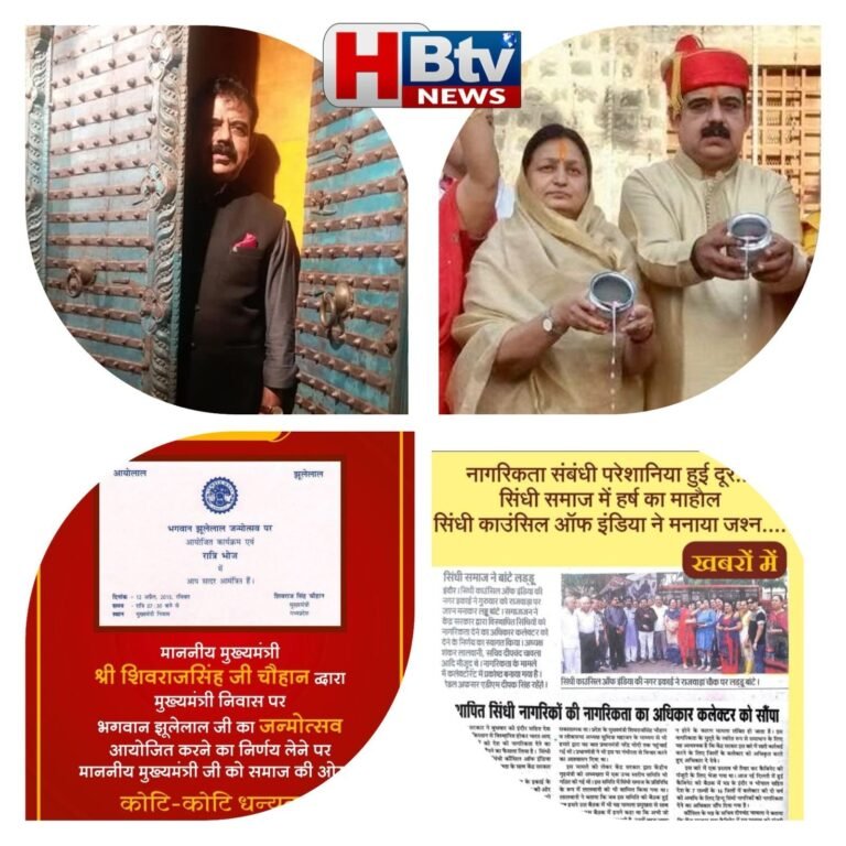 अपने ही क्षेत्र के, अपने ही समाज के, अपनी ही पार्टी के पीड़ित पार्षद के पास 9 दिन बाद पहुंचे सांसद, आखिर किस बात का डर था, क्या सांसदी जा रही थी?