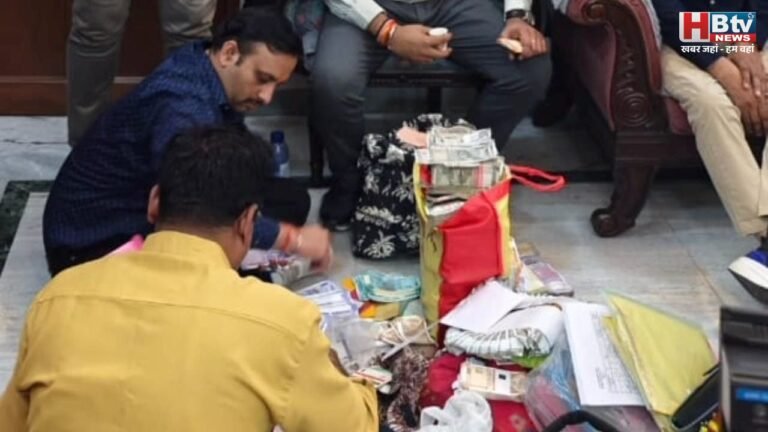 भदौरिया ने आबकारी विभाग में मचा रखी थी लूट, लोकायुक्त छापे में 18 करोड़ से अधिक के खर्च का मिला हिसाब, नौकरी से कमाए थे करीब दो करोड़ रुपए