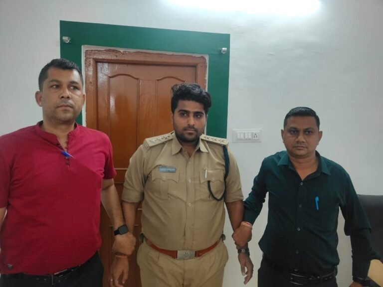 एक लाख रुपए की रिश्वत लेते धार जिले के बाग का फॉरेस्टर रेंजर वैभव उपाध्याय पकड़ाया, इंदौर लोकायुक्त की कार्रवाई