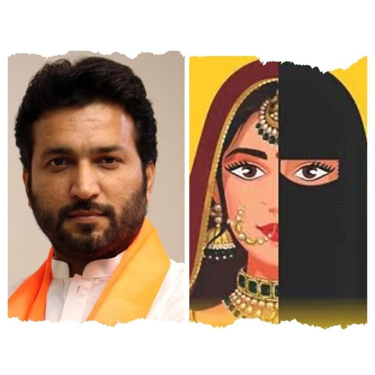 लव जिहाद मामले में मुस्लिम समाज की चुप्पी पर एकलव्य सिंह गौड़ ने उठाए सवाल, पत्र लिखकर पूछा-क्या आपकी मौन सहमति है?