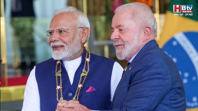 भारत दौरे पर ब्राजील के राष्ट्रपति लूला: रणनीतिक साझेदारी को नई ऊंचाइयों पर ले जाने का संकल्प