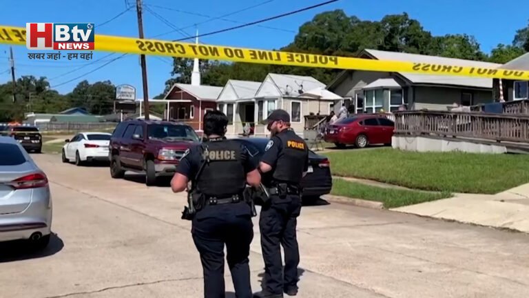 अमेरिका ;श्रेवेपोर्ट में दिल दहला देने वाली वारदात: घरेलू विवाद में 8 मासूम बच्चों की जान गई