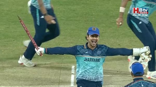 झारखंड ने रचा इतिहास, पहली बार सैयद मुश्ताक अली ट्रॉफ़ी जीती