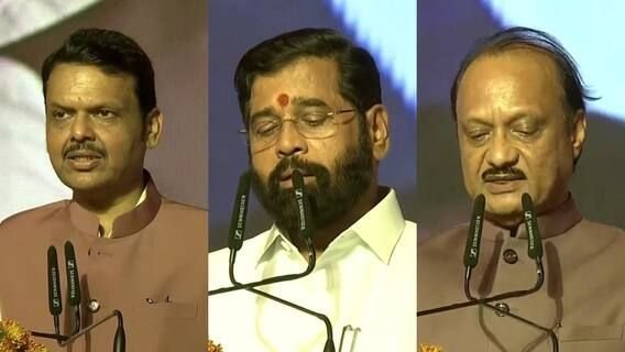 देवेंद्र फडणवीस ने ली महाराष्ट्र के मुख्यमंत्री पद की शपथ, एकनाथ शिंदे और अजित पवार बने डिप्टी सीएम