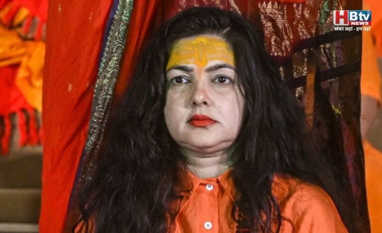 ममता कुलकर्णी किन्नर अखाड़ा से निष्कासित, स्वामी अविमुक्तेश्वरानंद को लेकर दिया था विवादित बयान