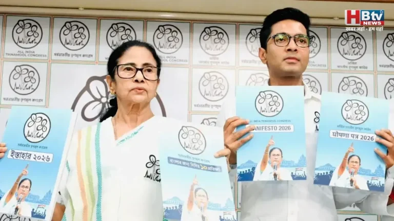 ममता बनर्जी ने जारी किया 10 प्रतिज्ञा वाला घोषणा पत्र,  बेरोजगार युवाओं को हर साल 18 हजार रुपए देने का वादा