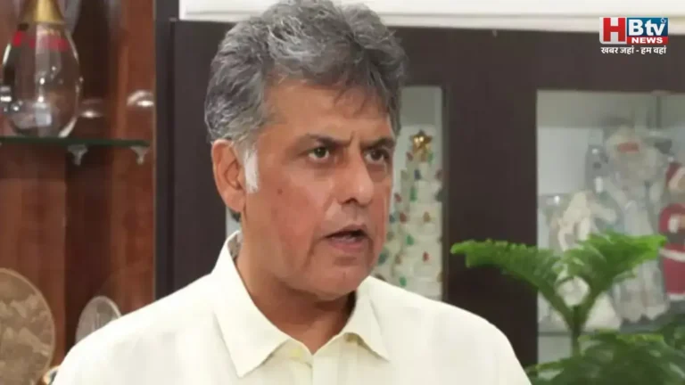 केंद्र सरकार के समर्थन में आए कांग्रेस नेता मनीष तिवारी, कहा-मिडिल ईस्ट में चल रही लड़ाई हमारी नहीं है