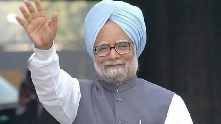 पूर्व प्रधानमत्री मनमोहन सिंह का निधन, 92 की उम्र में दिल्ली एम्स में ली अंतिम सांस