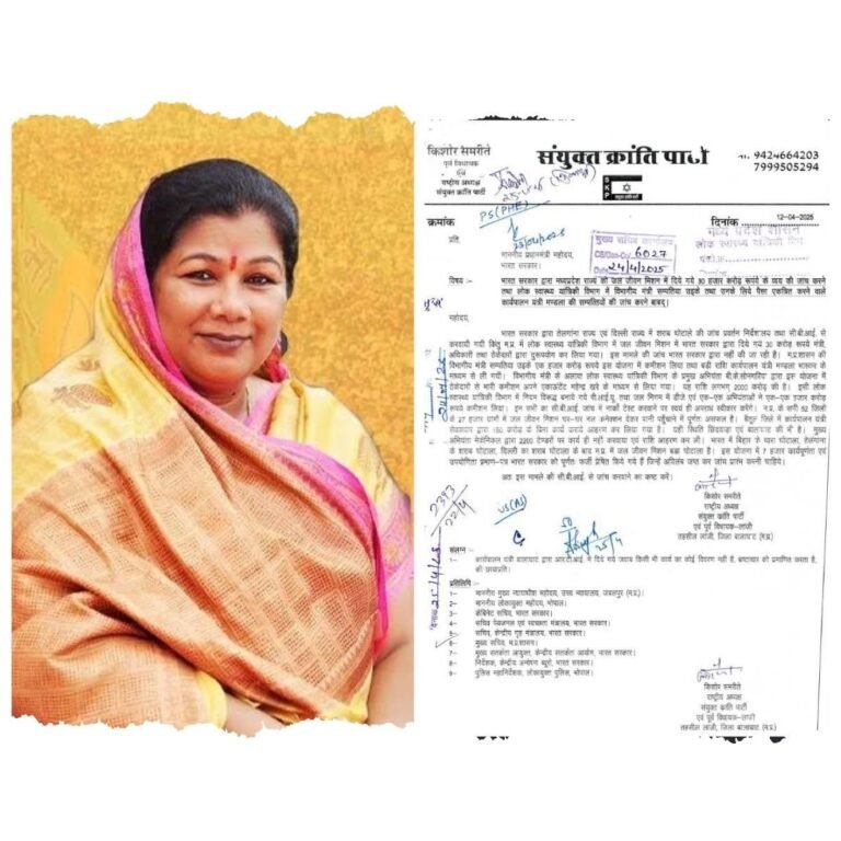 नई खेल नीति-2025 को मोदी कैबिनेट की हरी झंडी, एम्प्लॉयमेंट लिंक्ड इन्सेंटिव योजना को भी मिली मंजूरी