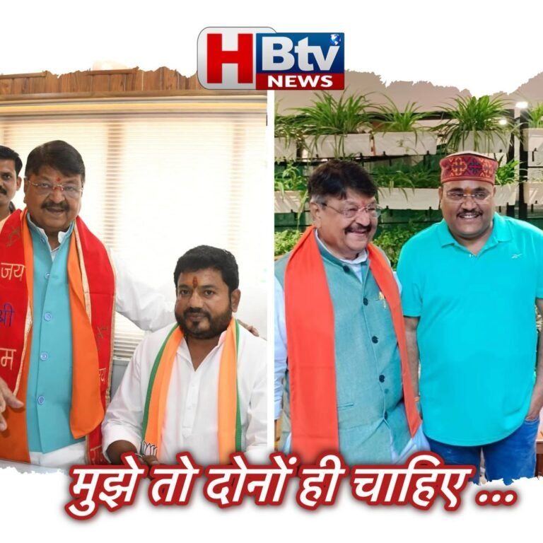 इंदौर भाजपा अध्यक्ष पर रार जारी, दो नंबर की नगर और जिला दोनों पदों पर नजर, जिले के लिए दूसरा गुट भी लगा रहा जोर