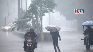 मौसम का मिजाज बदलेगा: कई राज्यों में बारिश, तेज हवा और ओलावृष्टि का अलर्ट