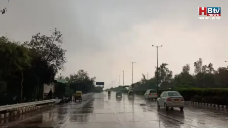 मौसम का बड़ा उलटफेर: आंधी-बारिश और ओलावृष्टि का अलर्ट, कई राज्यों में ठंडक बढ़ी