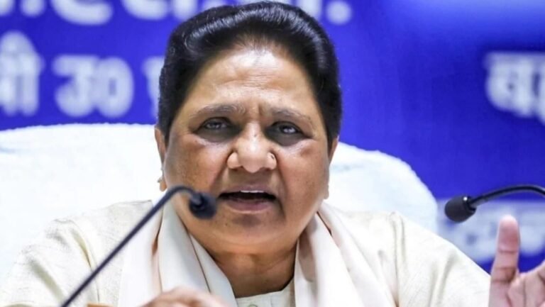 वक्फ संशोधन बिल पर मायावती का बयान: "जल्दबाज़ी में लाया गया, पार्टी मुस्लिम समाज के साथ खड़ी होगी"