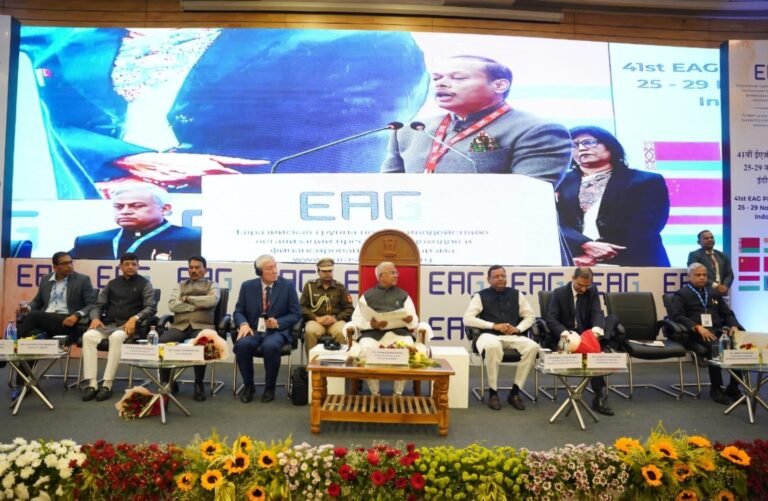 यूरेशियन ग्रुप की बैठक में बोले राज्यपाल पटेल, मनी लॉड्रिंग किसी भी देश की अर्थव्यव्था के लिए खतरा