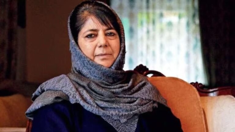 पीडीपी की सभी इकाई  भंग