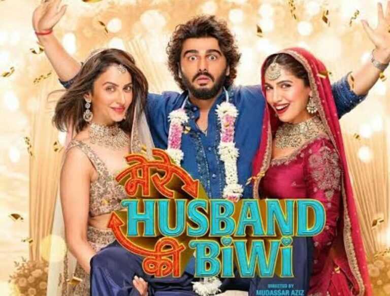 पकाऊ और थकाऊ है-मेरे हस्बैंड की बीवी