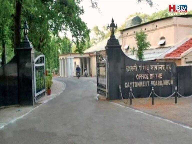 महू के आर्मी क्षेत्र में फटा बम, 15 साल के बच्चे की मौत, भेड़ चराते-चराते फायरिंग रेंज में पहुंच गया था