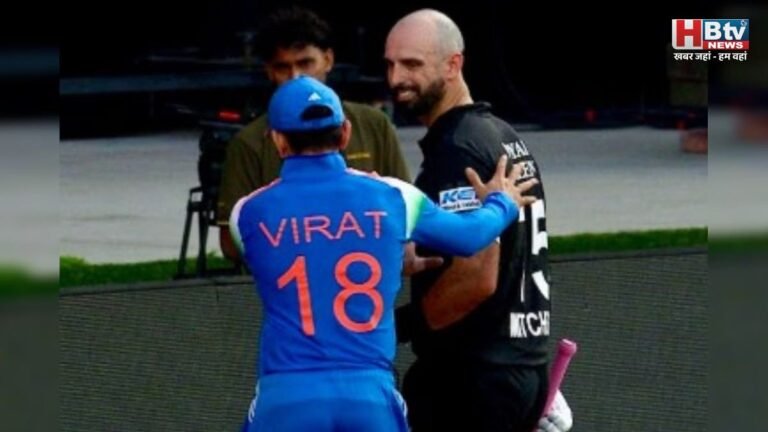 ICC ODI रैंकिंग में बड़ा उलटफेर: डेरिल मिचेल बने नंबर-1, विराट कोहली को पीछे छोड़ा