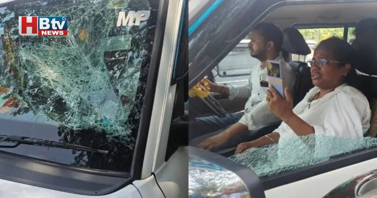 बंगाल में टीएमसी सांसद मिताली बाग की कार पर हमला, भाजपा पर लगाया आरोप
