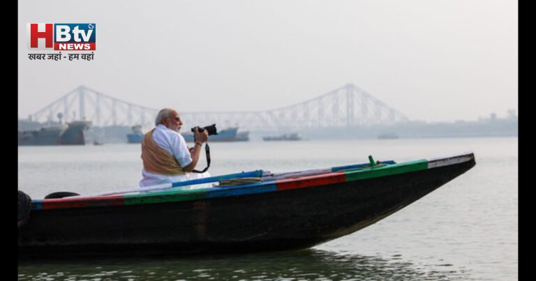 हुगली की लहरों पर प्रधानमंत्री की सवेरे की सैर: कोलकाता में दिखी संस्कृति और सौंदर्य की झलक